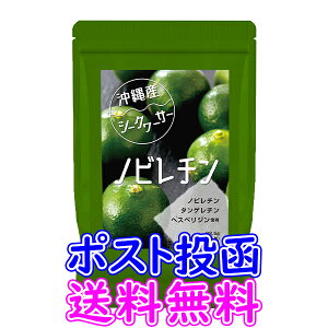 y|XgzYV[N[T[ye 90zTvg NHi mr` NOBILETIN ^Q` wXyW Y V[N[T[ q~ EG [|C