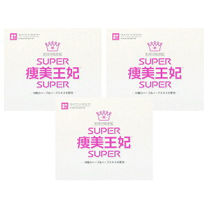 X[p[܁iтЁjye 90g(30)zn[ueB[ 18̃n[u n[uGLX \ErIEq [n[uN{][|Cg10{]