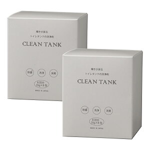 P߂ gC^N̐܁ye 35g×8zgC^N | gC^N gC gC^N gC| gC^N̐ T{O Jr G 