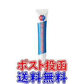 【ポスト投函送料無料】薬用ホワイトニング デンタブラッシュEX【内容量 12mL】正規品販売店 医薬部外品 歯 白く 重曹 虫歯 むし歯 歯茎 歯ぐき 口臭 歯肉炎 [シーヴァ][ポイント10倍][B]
