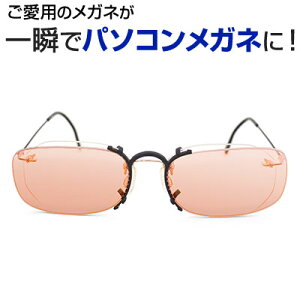 u[CgJbg Kl p\RKl@TvNbvy܂tzp̃KlVዾ5bŃp\RKlɑςIKl̏ォ Klp ዾɑ