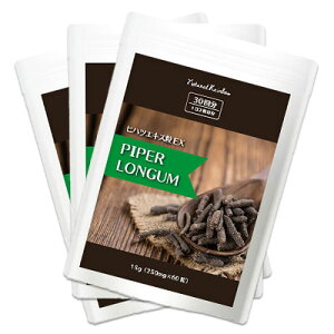 y[֑zy3ZbgzqncGLXEX erŒڂ̃qnc܂ɁIqnc Ђ͂ qncGLX L  X[p[t[h [|Cg2{]