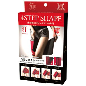 ^4STEPVFCv p TEiʂŔI3w\ TEi  TCY߉\ ^ ^ GNTTCY WVFCv VFCvAbv  [j[Y][|Cg10{]