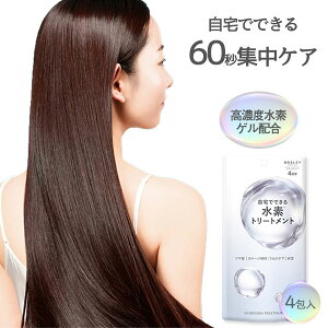 y|Xgz{Y[ fg[ggi4jBOSLEY g[gg  ̖ wAPA c _[WC ˂PA ێ 邨 _[WWPA ѐ pT