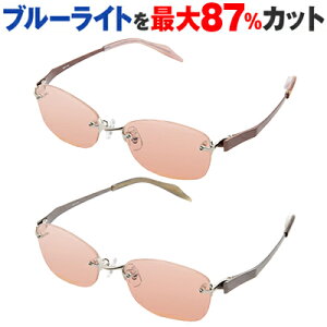 ܂Ԃ O UV u[Cg Jbg Ꮎ\h p ᐸJy ܂t p\RKl TvTOX Exvue NCF016 GNXr[ jp EFg Ȃ @pb