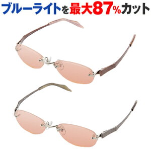 ܂Ԃ O UV u[Cg Jbg Ꮎ\h p ᐸJy ܂t p\RKl TvTOX Exvue NCF017 GNXr[ jp I[o Ȃ @pbht