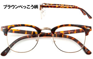 y߁XpzNikon×pY ߋߗpKl Vዾ EFg uE^ @pbht jp ܂t ORIGINAL SUNGLASSES-6518 ߁XpKl {Y jRY xt x