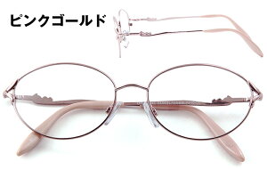 y߁XpzNikon×pY ߋߗpKl Vዾ I[o @pbht p ܂t ORIGINAL SUNGLASSES-7516 ߁XpKl {Y jRY xt x I[_[i