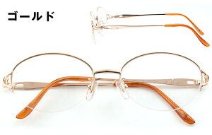 y߁XpzNikon×pY ߋߗpKl Vዾ I[o n[t @pbht p ܂t ORIGINAL SUNGLASSES-7691 ߁XpKl {Y jRY xt x 