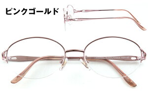 s}\ty߁XpzNikon×pY ߋߗpKl Vዾ I[o n[t @pbht p ܂t ORIGINAL SUNGLASSES-7691 jR {Y xt x 