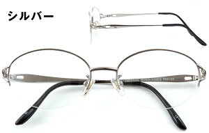 y߁XpzNikon×pY ߋߗpKl Vዾ I[o n[t @pbht p ܂t ORIGINAL SUNGLASSES-7691 ߁XpKl {Y jRY xt x 