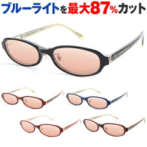 s[ts݌Ɍtp\RKl TvTOXLbY/qp LbYTvTOX OLIVE des OLIVE(OD-5048)(I[u f I[u)p\RKl PCKl O99.9Jbg u[