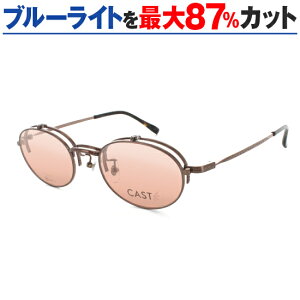 ܂Ԃ O UV u[Cg Jbg Ꮎ\h p ᐸJy ܂t p\RKl TvTOX LXg LY-3223 jp ۃKl P ˏグ @pbht