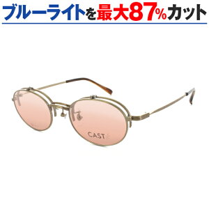 ܂Ԃ O UV u[Cg Jbg Ꮎ\h p ᐸJy ܂t p\RKl TvTOX LXg LY-3223 jp ۃKl P ˏグ @pbht