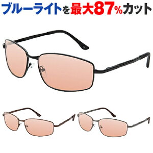 ܂Ԃ O UV u[Cg Jbg Ꮎ\h p ᐸJy ܂t p\RKl TvTOX ORIGINAL SUNGLASSES-7864 jp XNGA @pbht PCKl p
