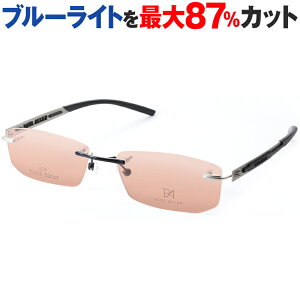 ܂Ԃ O UV u[Cg Jbg Ꮎ\h p ᐸJy ܂t p\RKl TvTOX PAUL ALLEN (|[A) PL1010 jp XNGA Ȃ @pb