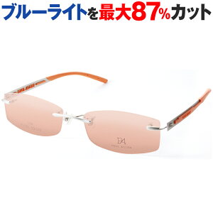 ܂Ԃ O UV u[Cg Jbg Ꮎ\h p ᐸJy ܂t p\RKl TvTOX PAUL ALLEN (|[A) PL1011 jp XNGA Ȃ @pb