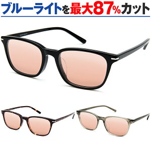 ܂Ԃ O UV u[Cg Jbg Ꮎ\h p ᐸJy ܂t p\RKl TvTOX ORIGINAL SUNGLASSES-2920 jp EFg @pbȟ^ PC