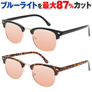 ܂Ԃ O UV u[Cg Jbg Ꮎ\h p ᐸJy ܂t p\RKl TvTOX ORIGINAL SUNGLASSES-6518 jp EFg uE^ @pbh