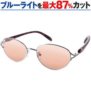 ܂Ԃ O UV u[Cg Jbg Ꮎ\h p ᐸJy ܂t p\RKl TvTOX ORIGINAL SUNGLASSES-6618 p I[o @pbht PCKl p