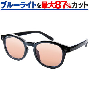 ܂Ԃ O UV u[Cg Jbg Ꮎ\h p ᐸJy ܂t p\RKl TvTOX ORIGINAL SUNGLASSES-7299 jp EFg @pbȟ^ PC