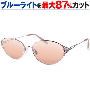 ܂Ԃ O UV u[Cg Jbg Ꮎ\h p ᐸJy ܂t p\RKl TvTOX ORIGINAL SUNGLASSES-7515 p I[o @pbht PCKl p