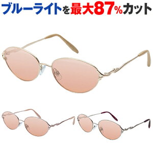 ܂Ԃ O UV u[Cg Jbg Ꮎ\h p ᐸJy ܂t p\RKl TvTOX ORIGINAL SUNGLASSES-7516 p I[o @pbht PCKl p