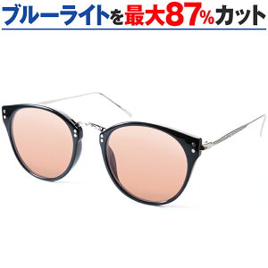 s}\t܂Ԃ O UV u[Cg Jbg Ꮎ\h p ᐸJy ܂t p\RKl TvTOX ORIGINAL SUNGLASSES-7943 jp {Xg @