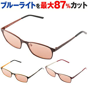 p\RKl u[Cg O UVJbg ܂Ԃ Ꮎ\h p ᐸJy ܂t TvTOX Vision Moda VM-0038(rW _) jp {Xg @pbht