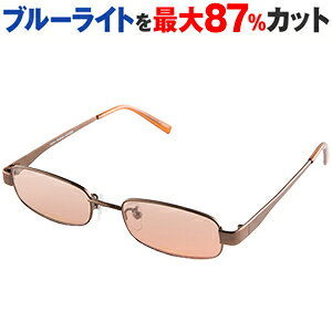 p\RKl u[Cg O UVJbg ܂Ԃ Ꮎ\h p ᐸJy ܂t TvTOX Vision Occhiali VO-0020(rW IbLA) jp XNGA @