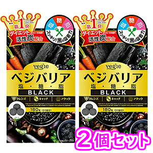 yzy2ZbgzxWG xWoAubNye 180i60񕪁jzvegie KIYORA    `R[ Y Y ANeBut@Co[ JE LmRLgT [|C