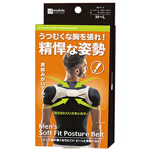 YeɂȂɂ s[Ɣw؃xg ^b`e[vŊȒPߐLk̂\tgtBbgȐnp␮ Ci[ w b w؃xg jp [j[Y][|Cg10{]