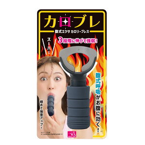 GNT J[uXyJ[:ubN / sNzɂ킦 ċz g[jO    EGXg u ȒP y 3iKx GNTTCY GNTuX Ju