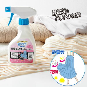 N[jO̐ÓdCԕK[hXv[ A-03ye 300mlzÓdC ԕ ÓdCK[hXv[ ԕK[hXv[ zR ق h~ Xv[ {  [ACfBA][|