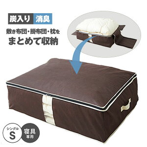 YL zcꎮ[P[X A-03ye 1zyiTCY()100×69×30cm(܂܂)z[P[X zcP[X zc ӂƂ tg [ [  t Â [A