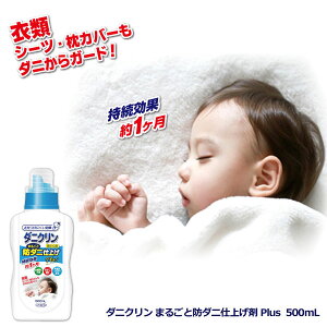 _jN ܂邲Ɩh_jdグ Plus { 500mL@h_j _j h_jH hL  p ߗ V[c Jo[ [|][UYEKI][EGL][|Cg2{]