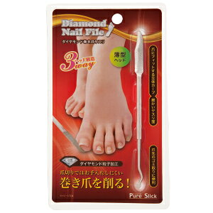 y|Xgzy1000~|bLz_Ch܃X ܐ؂ł͂ꂵɂ܂I Â   X ߃X ܂₷ ܃PA Dimond Nail File 