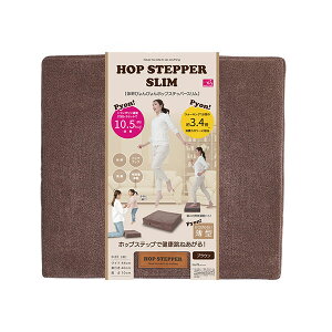 ̊҂҂zbvXebp[XyJ[:lCr[ / uEzHOP STEPPER NbV GNTTCY ^ ̊ g[jO g| L_f^ ݑ䏸~ Wv ω׏d100