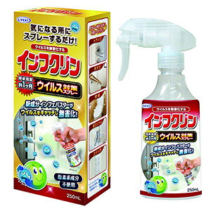 CtN ECX΍Xv[ 250mL 1̎ fnsgp ECX EBX a@ wZ XCb` hAmu 肷 R ֍ [UYEKI][EGL][|Cg2{]
