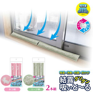 uLEIzƁ` 2{g@yJ[:[t / lRzzʖ110g(1{) I C z z L R h g TbV  N[[bg VN u[c  [