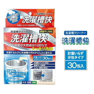 y|Xgzy1000~|bLz󑅉 ^Cv30ye 1g×30zvʕsvŎg؂̕^Cv 󑅃N[i[  @ | |   L EL 