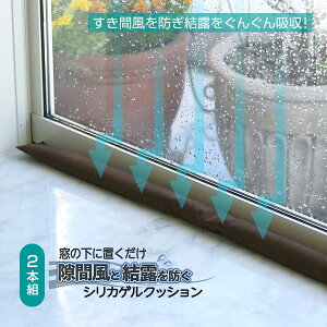 ԕƌIhVJQNbV 2{ZbgyiTCY:()a4.5×90cmzI z  C VJQ g TbV  N[[bg u[c  [tH[][|Cg10{]