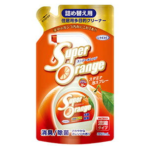 X[p[IW LE A^Cv (N) lߑւp 360mL Super Orange nEXN[jO |pi  VRIWIC A^Cv C VN   O Wt[h GAR