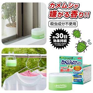 JV悯Qye 85gzJV悯 JV΍ JV ߂ނ ߒ 30 ~g̍ Eܕsgp u^ ݂艺^ F x_  oRj[ [AC