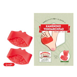 y݌Ɍzy|Xgz߂̂A[`pbhye 2gzyJ[Fbhz܂ } O Qf Ep   s A[` [zbgNX][|C