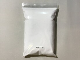 FS-51/1000 カラーサンド 細粒　(0.5mm前後) ホワイト　1 kg