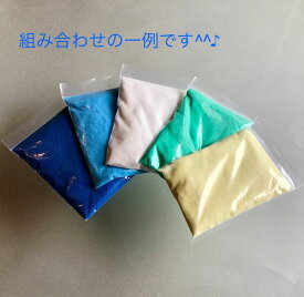 FS-200g カラーサンド 5 個セット細粒　(0.5mm 前後) 自社製(国産)200g　x　5個　合計　1キロ