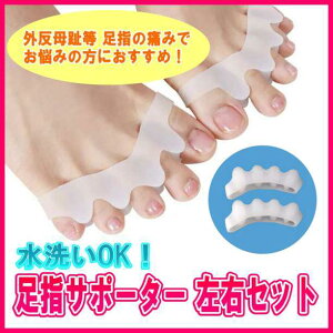 wT|[^[ EZbg VR OK O 5{w tbglC