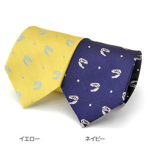 y lN^C eBmTEX XJ hbg lCr[^CG[zAj}  |  NX}X v[g a NX}Xv[g   搶 Mtg 