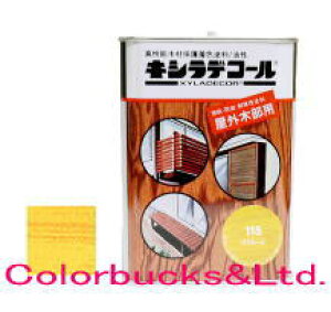 LVfR[101@JXiFEhpj@0.7LؕیXeC@h@hJr@h@{GoCP~JY